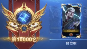 泪洒赛场！深圳DYG.小义赛后采访坦言：“这可能是我最后一个赛季。”