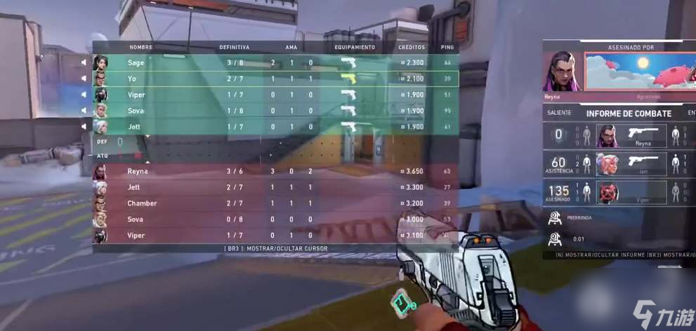 巴黎全球冠军赛观赛福利：免费门票邀你见证电竞冠军诞生！-电竞比分网